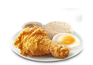 Jollibee Breakfast Menu & Prices in Philippines 8 1 - pc. Breakfast Chickenjoy Solo