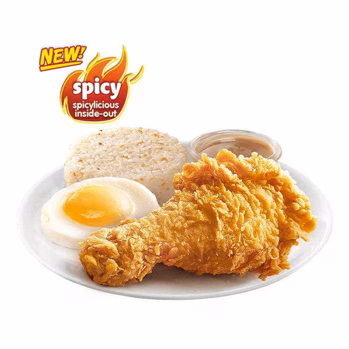 1 pc. Breakfast Chickenjoy New Spicy Solo