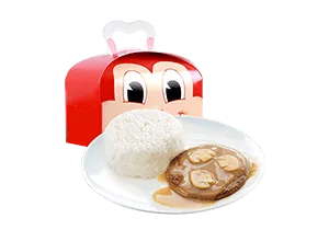 Jollibee Kiddie Meal With Prices In Philippines 2025 8 1 - pc. Burger Steak Kiddie Meal